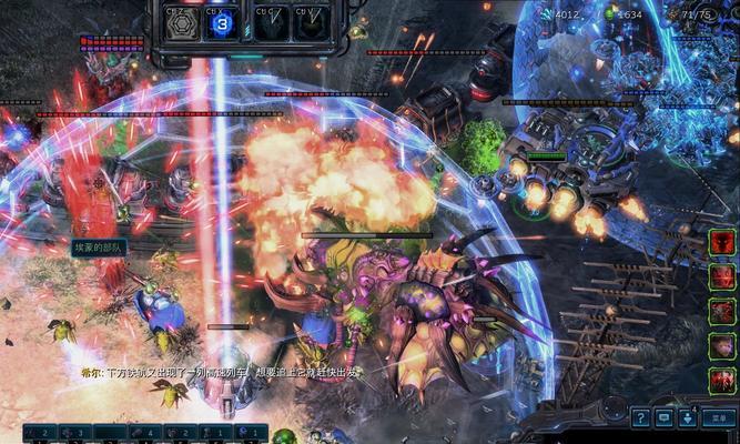 《星际快车2》游戏攻略大全(掌握游戏攻略) 第1张 《星际快车2》游戏攻略大全(掌握游戏攻略) 第1张