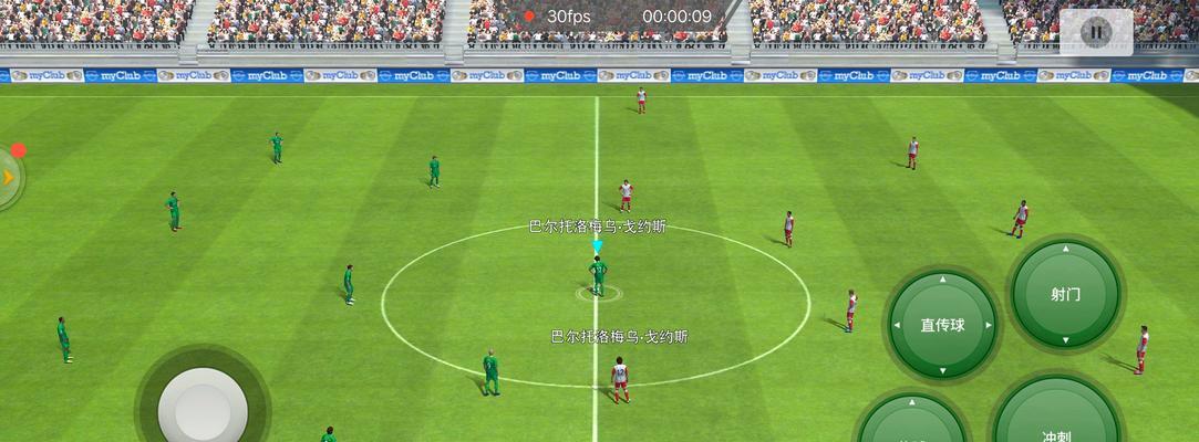 《星际孤旅》游戏玩家测评  第1张