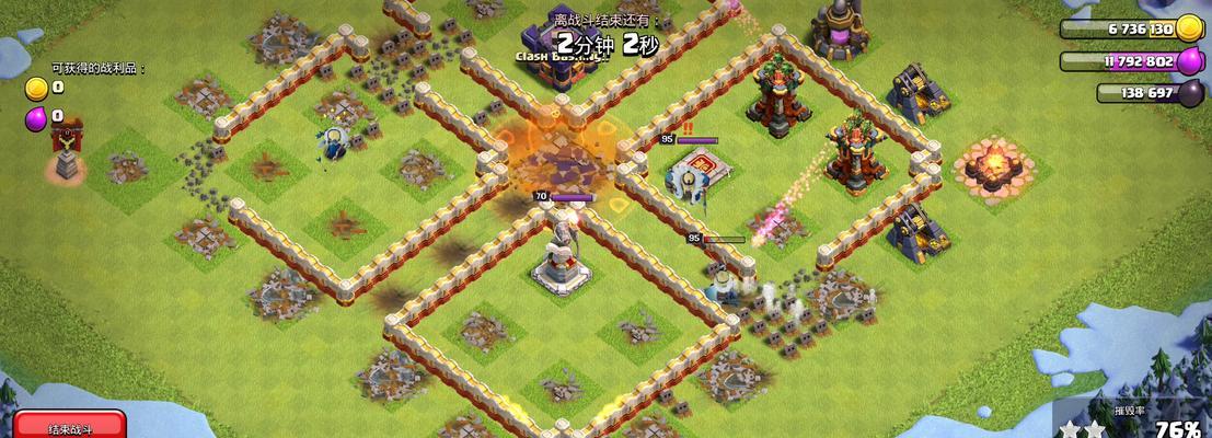 部落冲突天宫模式的玩法是什么？  第1张