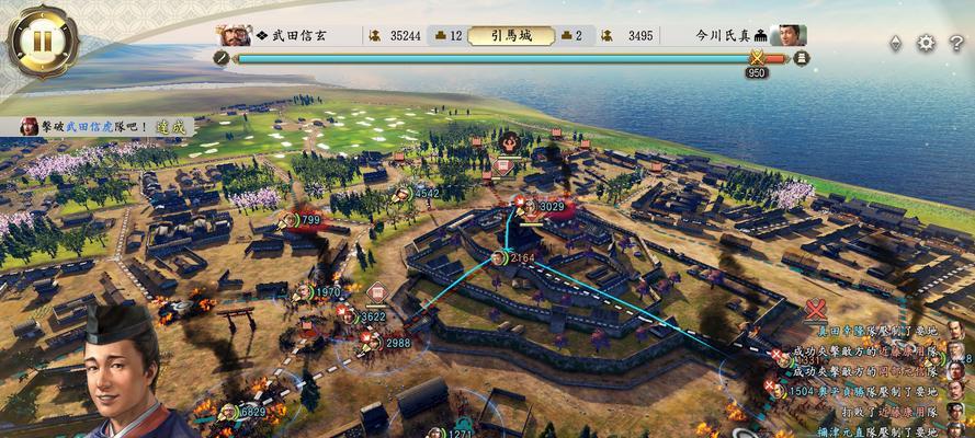 《信长之野望新生》群雄高难度玩法攻略(征战天下) 第1张 《信长之野望新生》群雄高难度玩法攻略(征战天下) 第1张