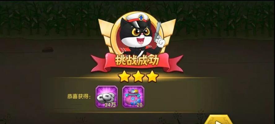 生化危机五中推石头关卡的通过技巧是什么? 第1张 生化危机五中推石头关卡的通过技巧是什么? 第1张