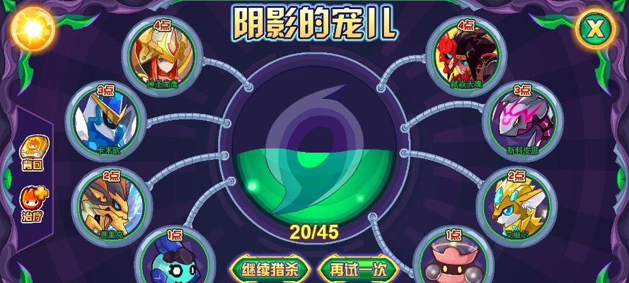 生化危机五中推石头关卡的通过技巧是什么? 第3张 生化危机五中推石头关卡的通过技巧是什么? 第3张