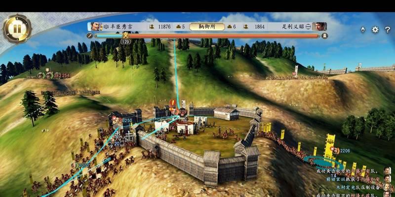 《信长之野望新生》游戏前作武将导入方法详解  第1张