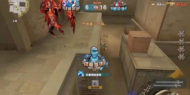 穿越火线中双刀打僵尸的技巧是什么？如何提高效率？  第3张