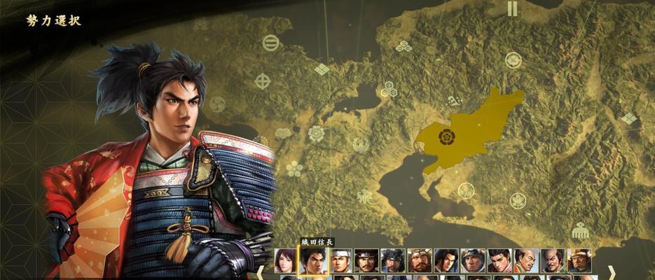 信长之野望（记录游戏中每个玩家的言行）  第2张