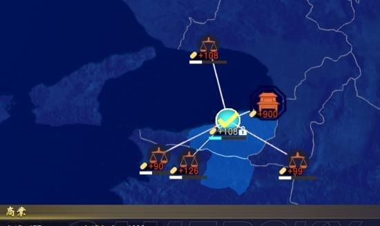 信长之野望（突破困境）  第1张