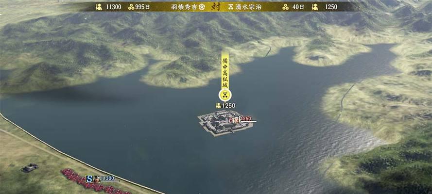 信长之野望（突破困境）  第2张