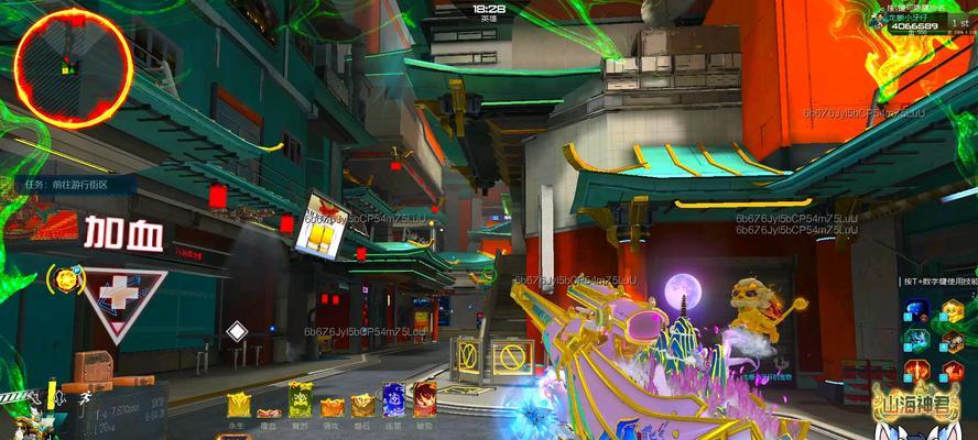 逆战山海套玉佩切换方法是什么？如何快速更换装备？  第1张