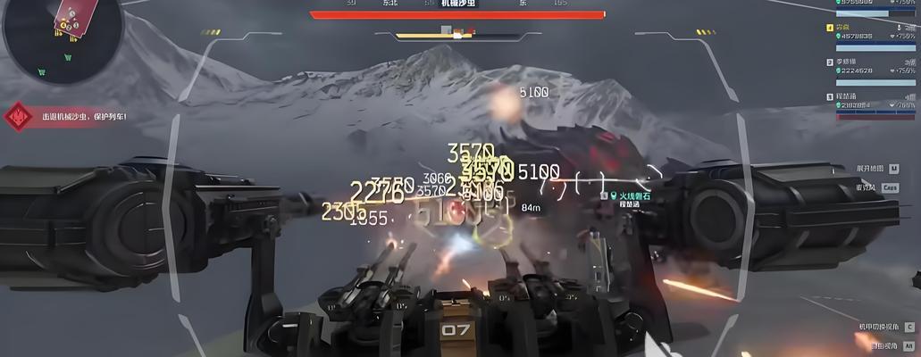 逆战配件排名如何查看?哪些配件性能更优? 第3张 逆战配件排名如何查看?哪些配件性能更优? 第3张