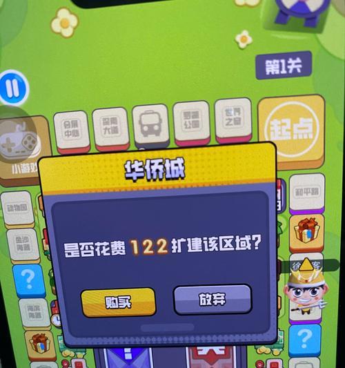 《新世界》游戏全新截图一览(全新视觉体验带来的游戏畅想) 第3张 《新世界》游戏全新截图一览(全新视觉体验带来的游戏畅想) 第3张