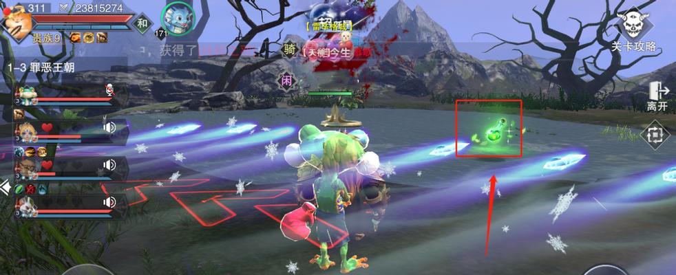 《新神魔大陆》游戏魔宠培养进阶指南（打造最强战宠）  第2张