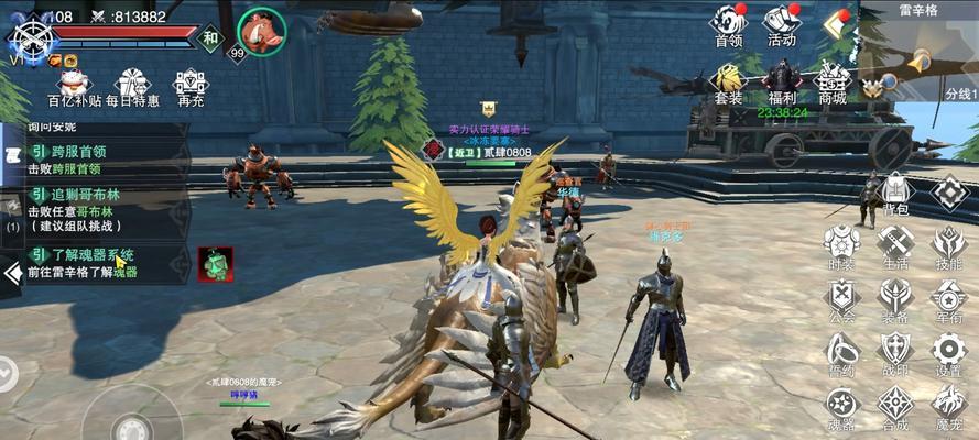 《新神魔大陆》游戏魔宠培养进阶指南（打造最强战宠）  第1张