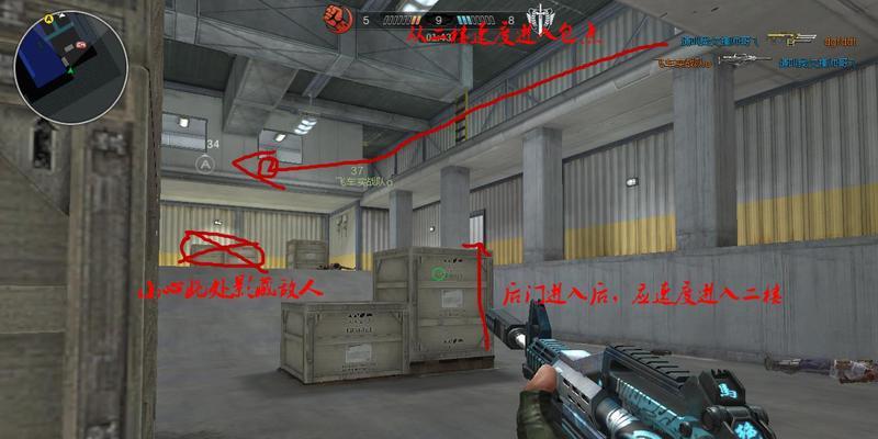 逆战仓库卡后门解决方法是什么？  第3张