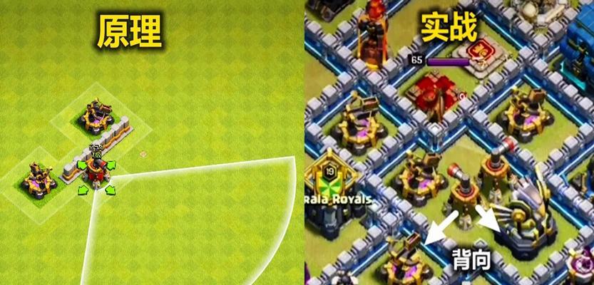 部落冲突空气炮使用技巧是什么？  第1张