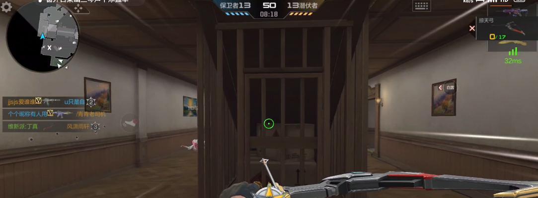 穿越火线弓箭在哪里可以找到? 第3张 穿越火线弓箭在哪里可以找到? 第3张