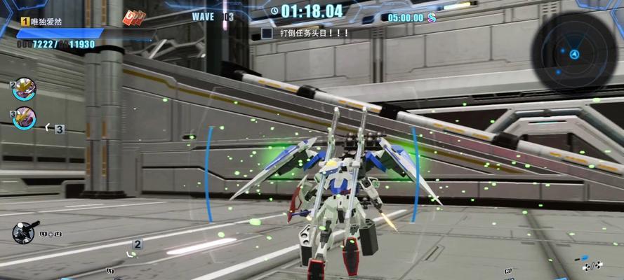 《新高达破坏者》游戏图文教学攻略（掌握机体技能）  第3张