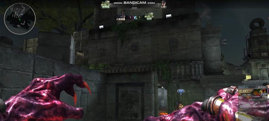 逆战未来客服联系方式及沟通指南？  第2张