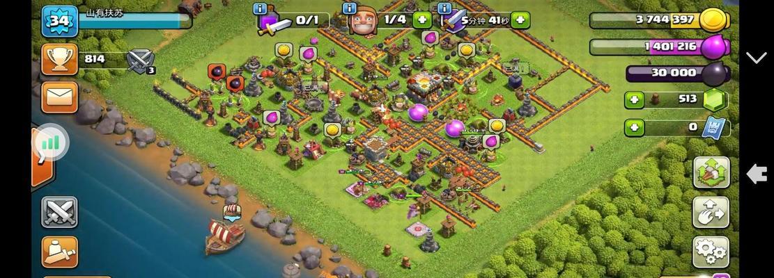 部落冲突视角如何调整到最高？调整后对游戏有何帮助？  第2张