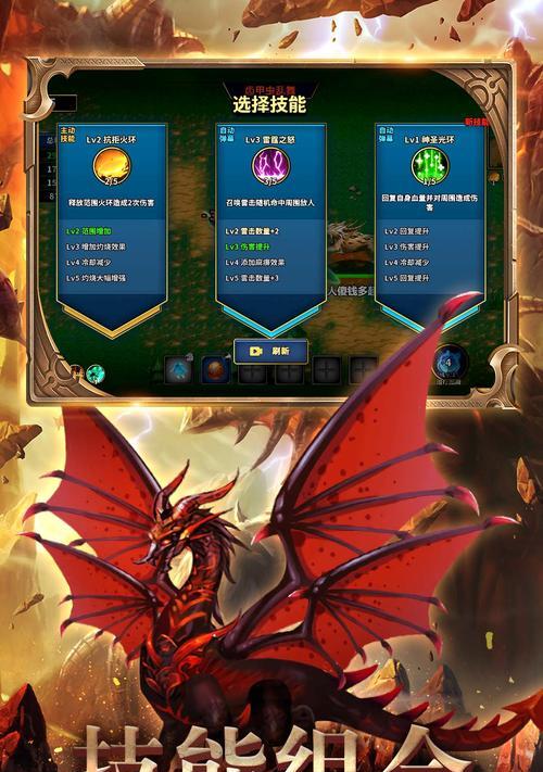 生化危机中撞机声音如何开启?遇到问题怎么办? 第1张 生化危机中撞机声音如何开启?遇到问题怎么办? 第1张