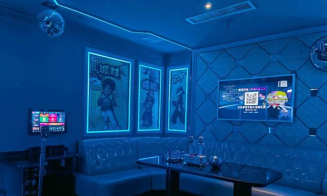 《心动K歌》掌上k歌房（用手机）  第1张