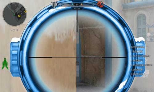 逆战狙击视角调整步骤是什么？  第3张