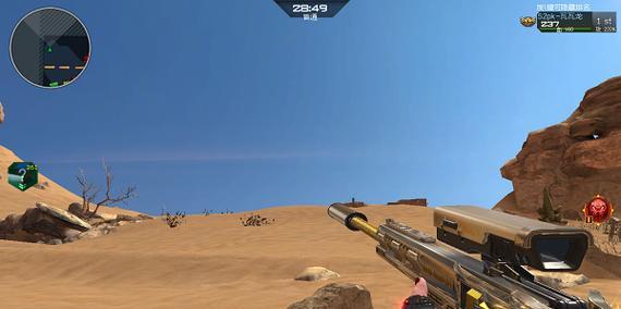 逆战狙击视角调整步骤是什么？  第1张