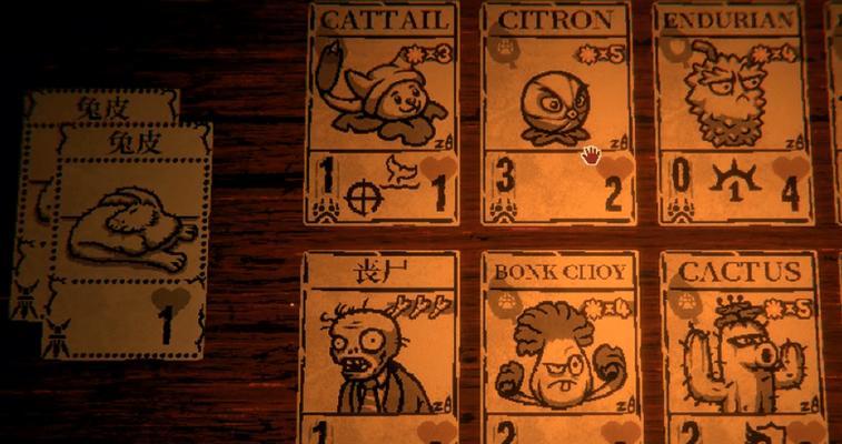 《邪恶冥刻》游戏全成就解锁和解谜流程图文攻略(探索恶魔世界) 第3张 《邪恶冥刻》游戏全成就解锁和解谜流程图文攻略(探索恶魔世界) 第3张