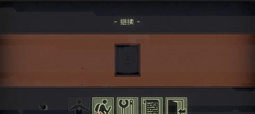 《邪恶冥刻》游戏全成就解锁和解谜流程图文攻略(探索恶魔世界) 第2张 《邪恶冥刻》游戏全成就解锁和解谜流程图文攻略(探索恶魔世界) 第2张