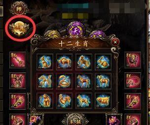 《小志传奇》游戏珍宝阁系统玩法介绍（探索珍宝、解锁潜力）  第3张