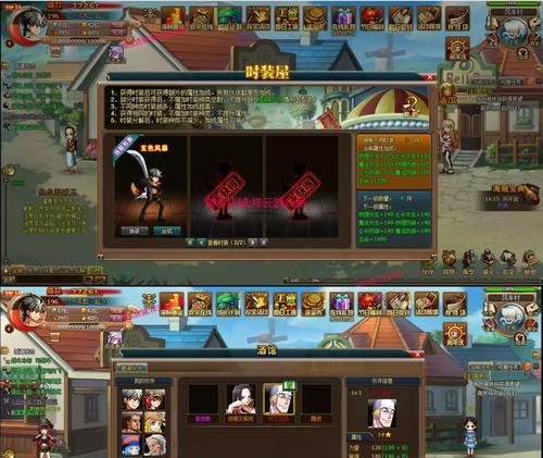 《小志传奇》游戏星座符文玩法详解攻略(揭秘游戏中的星座符文玩法) 第1张 《小志传奇》游戏星座符文玩法详解攻略(揭秘游戏中的星座符文玩法) 第1张