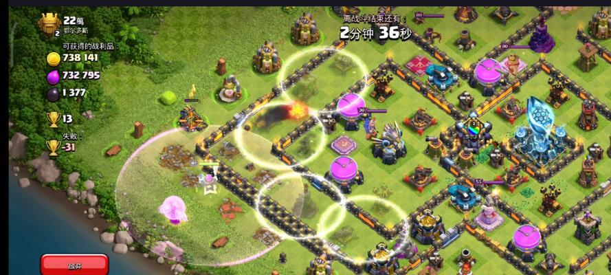 部落冲突火球快速释放技巧是什么?如何加快火球的施放速度? 第2张 部落冲突火球快速释放技巧是什么?如何加快火球的施放速度? 第2张