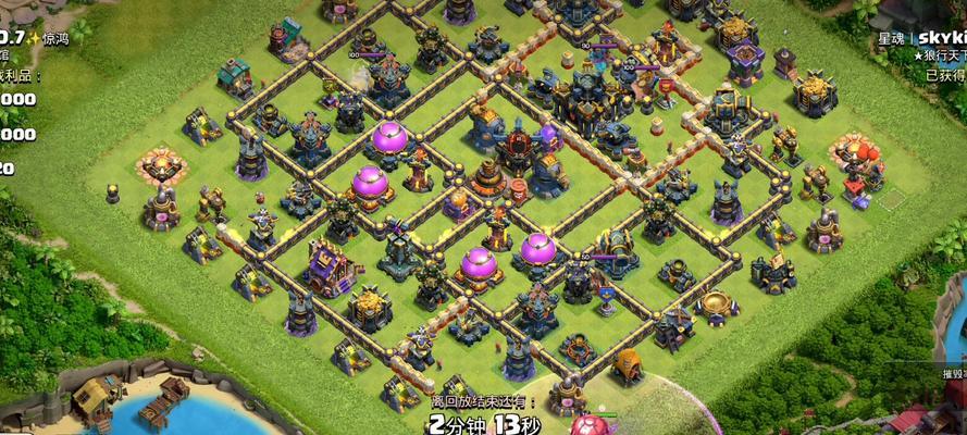 部落冲突火球快速释放技巧是什么?如何加快火球的施放速度? 第3张 部落冲突火球快速释放技巧是什么?如何加快火球的施放速度? 第3张