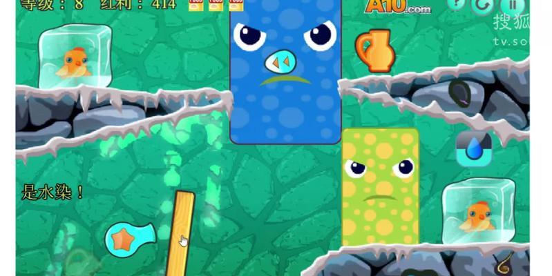 《小宇宙大冒险》全关卡通关攻略大揭秘（游戏技巧、关卡攻略一网打尽）  第3张