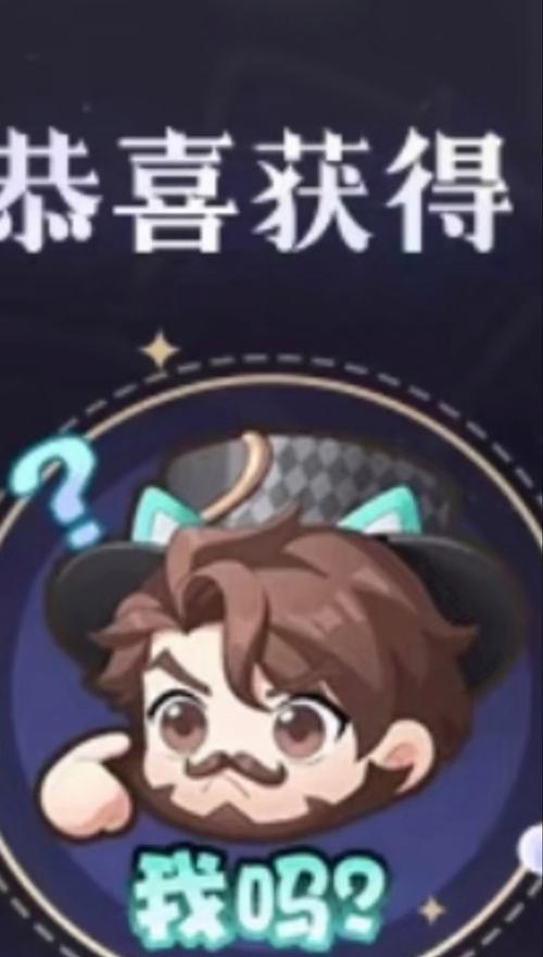 《小宇宙大冒险》全关卡通关攻略大揭秘（游戏技巧、关卡攻略一网打尽）  第1张