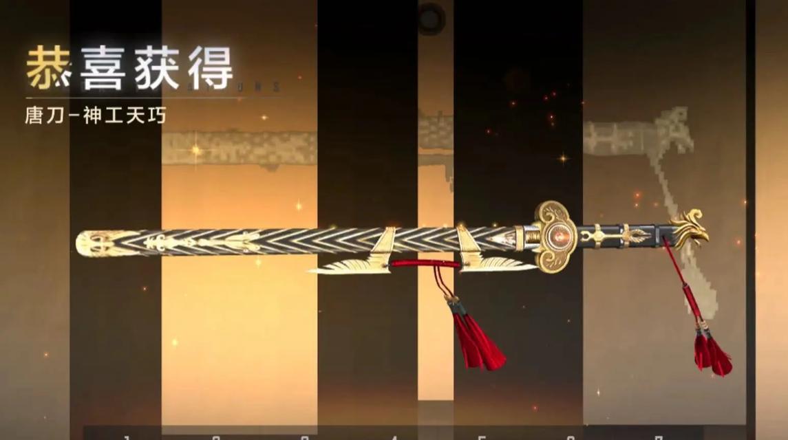 唐刀抽奖方法在穿越火线中是什么？  第3张