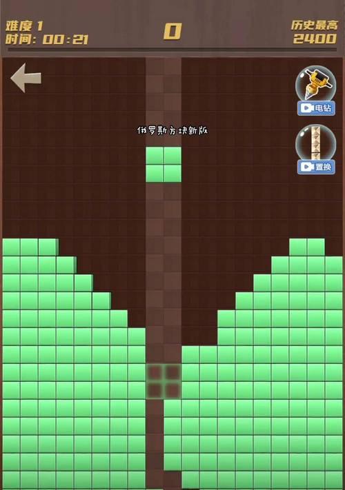 《小心，方块》（用游戏化方式舒缓压力）  第3张