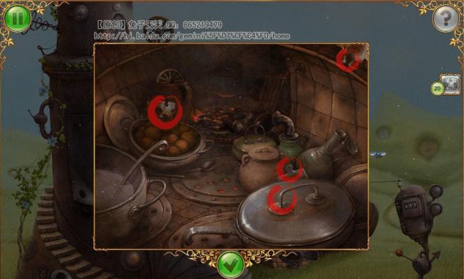 《小小大爆炸》游戏攻略  第1张