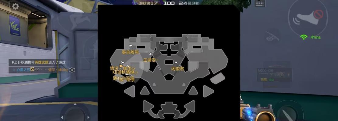 穿越火线如何识别敌方阵营？查看敌方部的正确方法是什么？  第3张