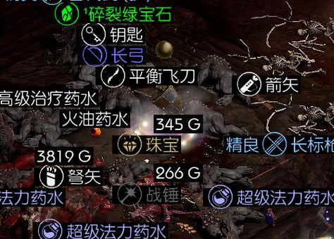 逆战中石头的获取途径有哪些? 第3张 逆战中石头的获取途径有哪些? 第3张