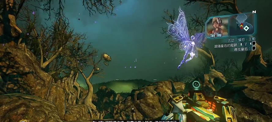 《小缇娜的奇幻之地》游戏开荒职业选取攻略（职业选择攻略）  第3张