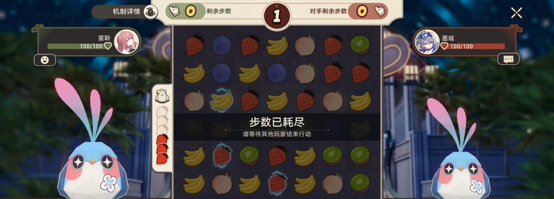 《小鸟对决》五种不同游戏模式解析（玩转小鸟对决）  第2张