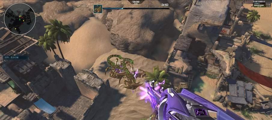 逆战蝎子关卡的通过技巧是什么? 第2张 逆战蝎子关卡的通过技巧是什么? 第2张