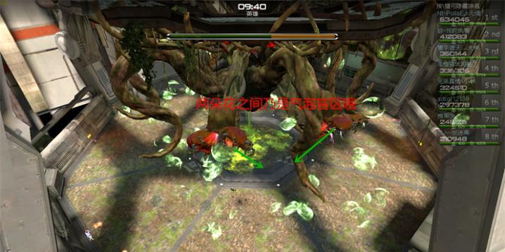 逆战蝎子关卡的通过技巧是什么? 第3张 逆战蝎子关卡的通过技巧是什么? 第3张