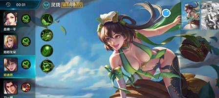 《小米超神》游戏通关攻略（揭秘小米超神游戏中必备的15个通关攻略）  第2张