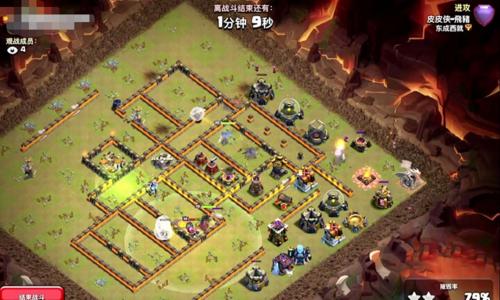 倾城之恋部落冲突玩法指南? 第1张 倾城之恋部落冲突玩法指南? 第1张