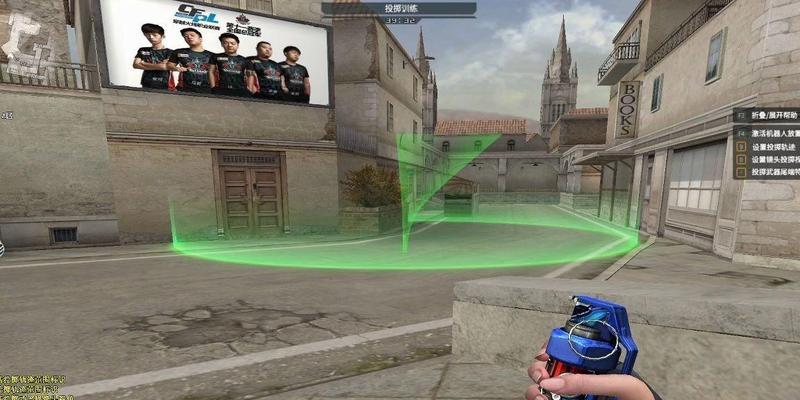 穿越火线训练模式进入方法是什么？  第1张