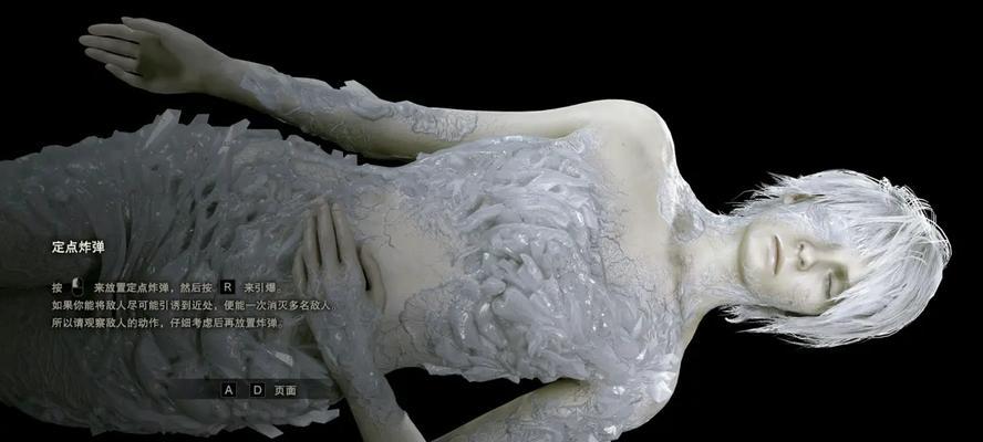 生化危机7榴弹炮使用方法是什么？  第2张