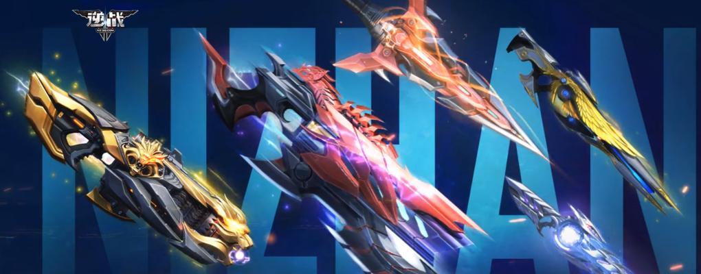 逆战五庄流玩法有哪些? 第1张 逆战五庄流玩法有哪些? 第1张