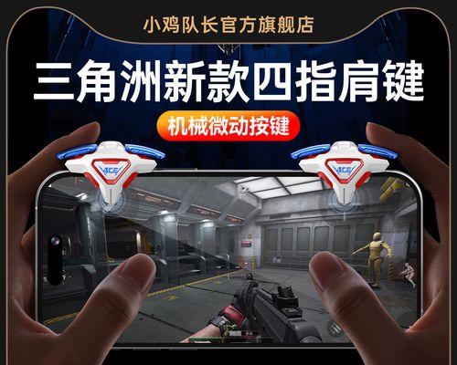 穿越火线秦获取神器的途径是什么？  第3张