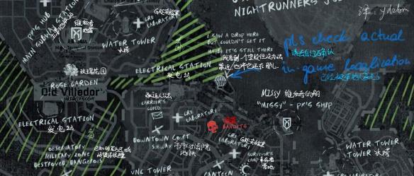 《消逝的光芒2》游戏地图(揭秘《消逝的光芒2》游戏地图的壮阔景观与丰富内容) 第1张 《消逝的光芒2》游戏地图(揭秘《消逝的光芒2》游戏地图的壮阔景观与丰富内容) 第1张